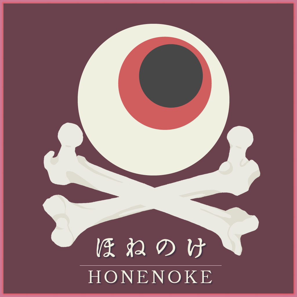 Honenoke